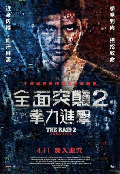 江戸川大学学历认证办理